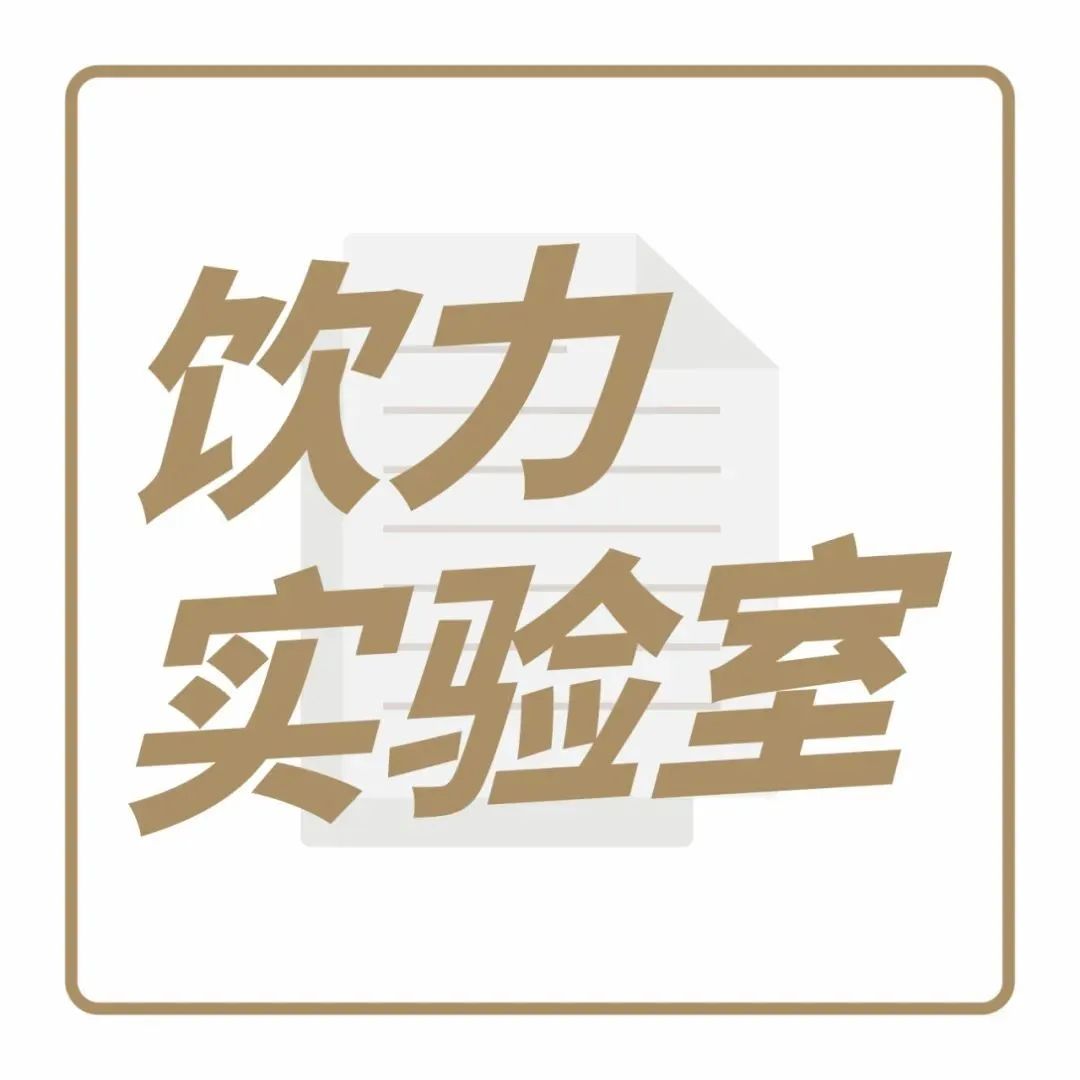 扒了上百款產(chǎn)品，我發(fā)現(xiàn)檸檬茶的個新趨勢
