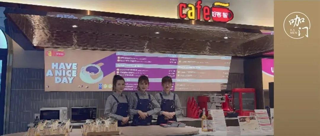 中石油入局咖啡，一年賣出個(gè)億！加油站咖啡是個(gè)好生意嗎？