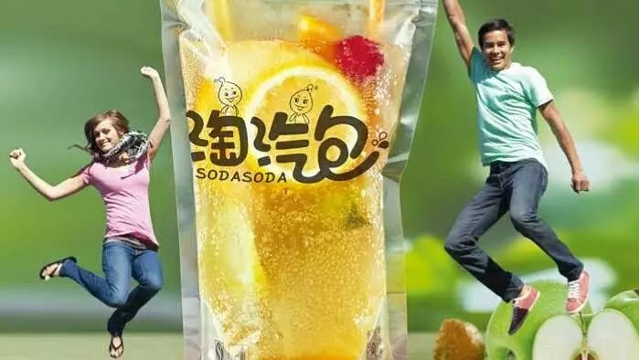 人氣超高的氣泡飲，為何沒成為你家的爆款？