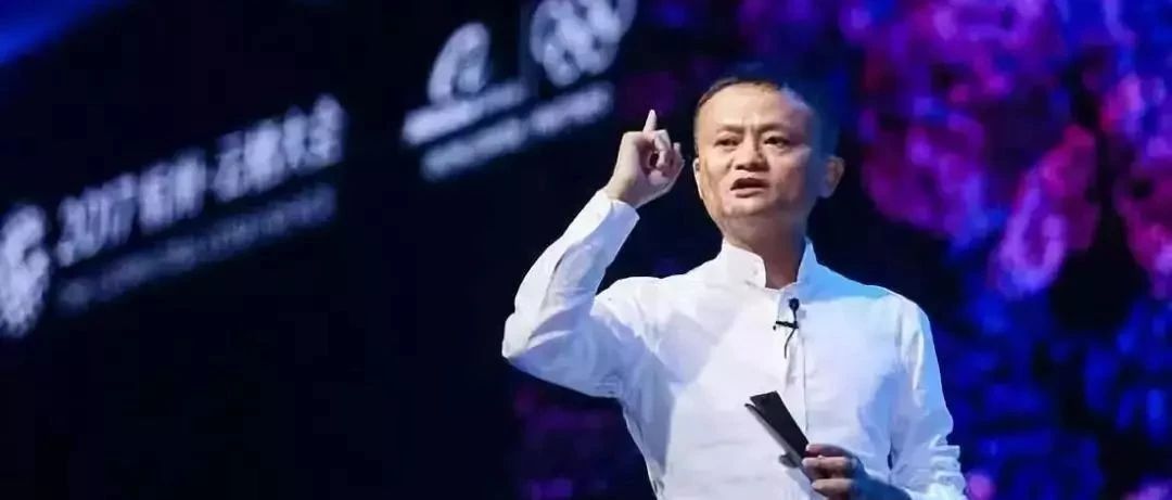 馬云說的這個(gè)模式 整個(gè)茶飲圈都在熱議