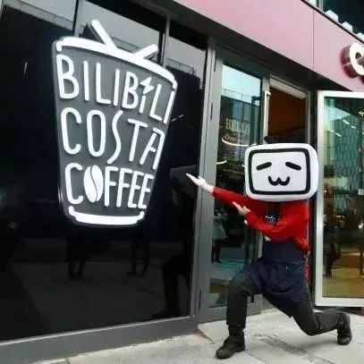 B站和Costa居然合開了一家咖啡店！