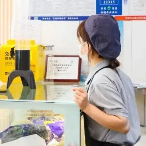 CoCo都可、1點點、7分甜等48家奶茶店 這次被檢查全沒問題