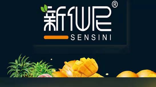 【微觀察】果泥帶來的原料細分思考