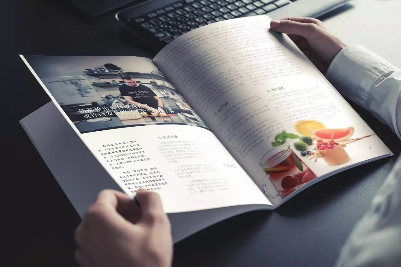 快來領(lǐng)雜志！ 春夏新品資料庫版免費領(lǐng)取