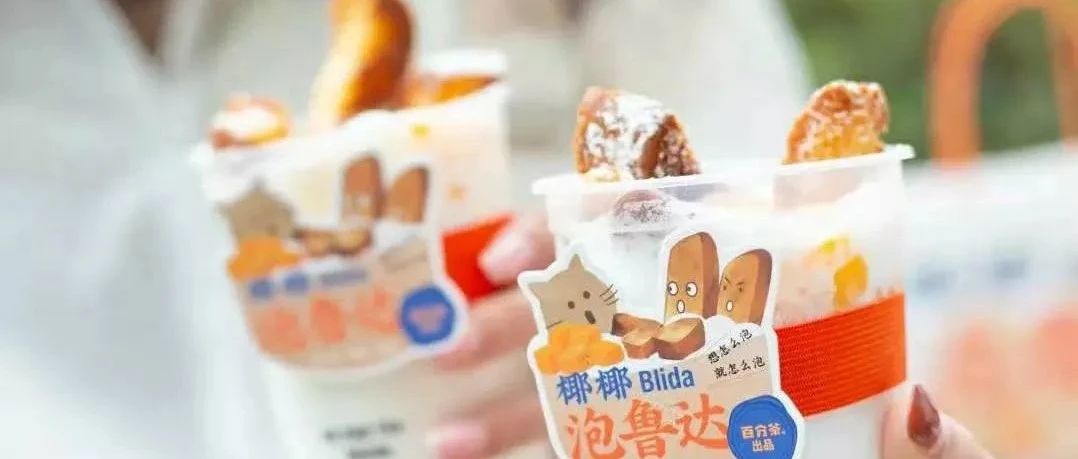 新品推廣如何做出創(chuàng)意？這里有三個要點
