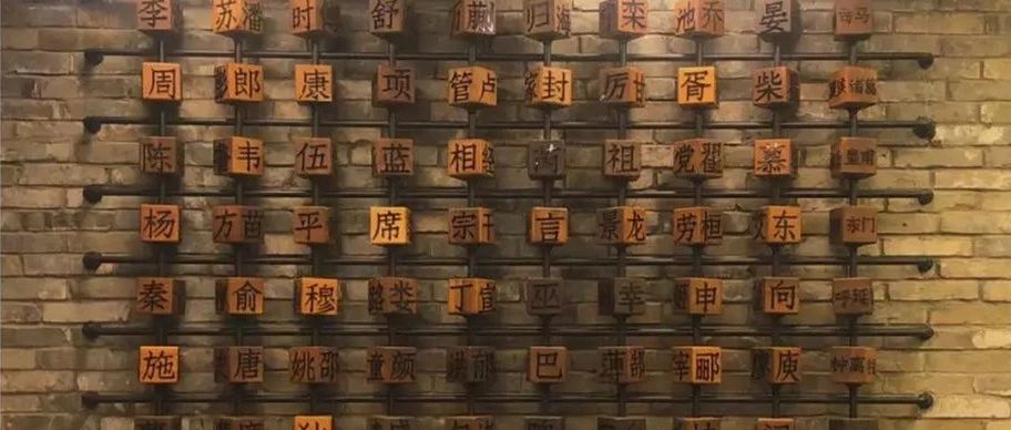 財(cái)大氣粗的茶顏悅色開(kāi)了個(gè)四層樓的超大店