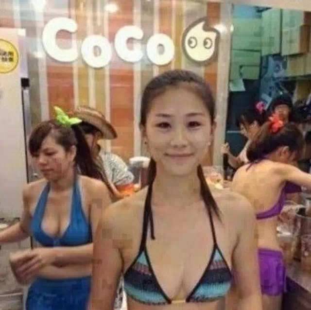 【微侃】COCO都上比基尼了，你打算給員工穿啥？