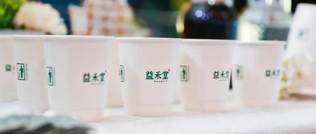 為這事，益禾堂、茶顏、古茗、書亦、CoCo都可一致行動