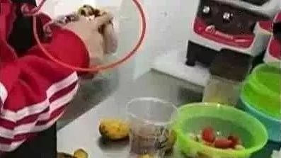 飲品比刷鍋水還臟？山寨皇茶這次給我們抹黑了