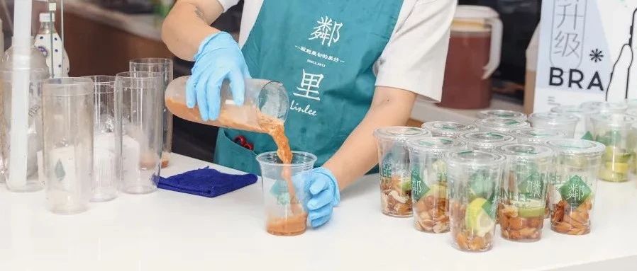 500家檸檬茶門店統(tǒng)一改名LINLEE，茶飲江湖再無(wú)“鄰里”