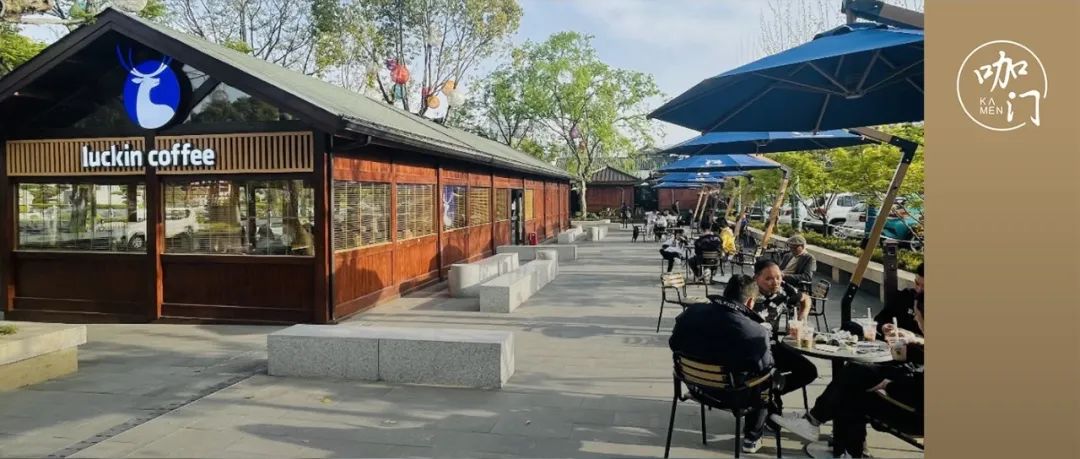 專訪丨開家瑞幸咖啡店，是什么樣的體驗？