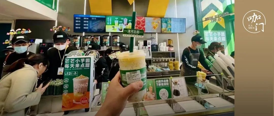 新茶飲“北方崛起”：有品牌最高營業(yè)額一年翻了近倍！