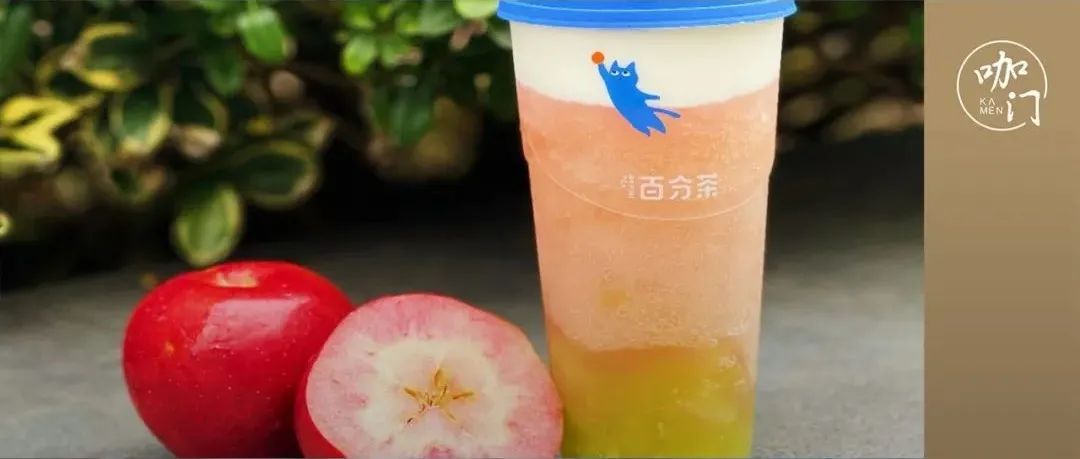 上新賣到Top，好評(píng)超 %！春天第一個(gè)爆款可能是蘋果