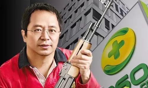 寫給  董事長(zhǎng)的一封信：請(qǐng)您幫我加盟一家星巴克