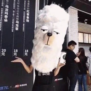昆明奶茶店數(shù)量瘋漲，為啥就難見一線品牌？