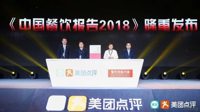 買奶茶，顧客更好哪種口味，美團(tuán)發(fā)布了這個(gè)報(bào)告