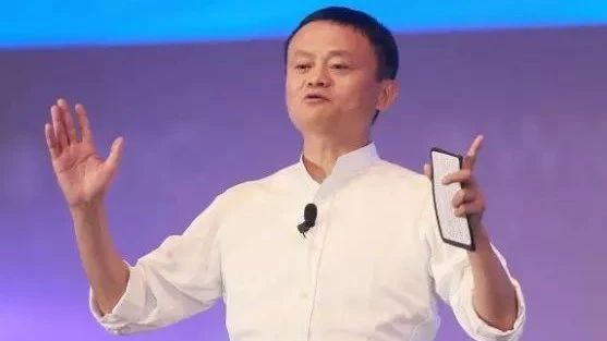 細(xì)思極恐！馬云都做奶茶生意了……
