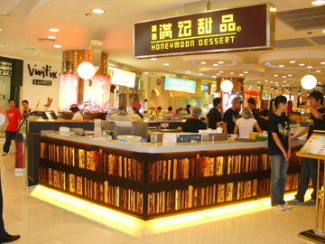 【品牌微觀察】滿記的策略：巧定位，最大程度穩(wěn)定客源