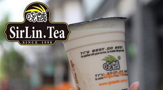 【品牌微觀察】杭州曉麟茶飲，第一奶茶的堅持