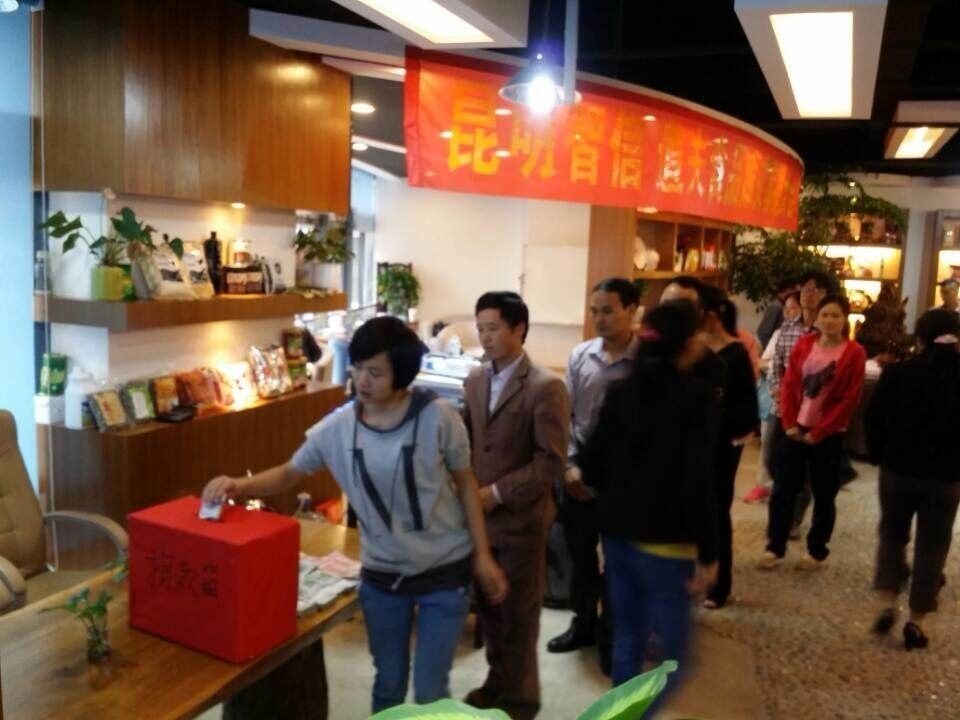 【快訊】昆明智信、道夫食品開(kāi)展“眾志成城,抗震救災(zāi)”活動(dòng)捐助災(zāi)區(qū)