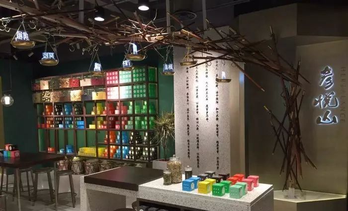 新茶飲又添“老字號(hào)”：同仁堂推出“養(yǎng)生茶”，年輕人會(huì)買賬嗎？