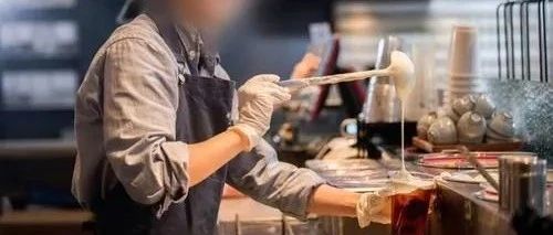 未來(lái)茶飲店員將持證上崗？國(guó)家擬新增“調(diào)飲師”職業(yè)