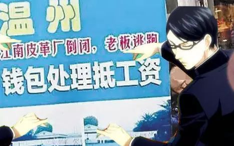 “沒賣點，無營銷”如何把產(chǎn)品的賣點做到極致？