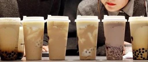 同一杯奶茶 換個杯子竟然更好喝？