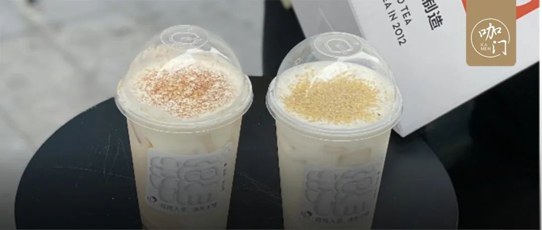 喜茶悄悄上了款新品，我發(fā)現(xiàn)一個(gè)有爆款潛質(zhì)的小料！