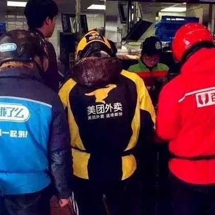 惡意差評索要退款 次被判刑 個月