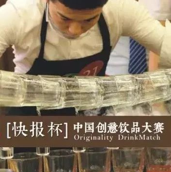 總報名數(shù)已超人，預選賽線上報名火熱進行中