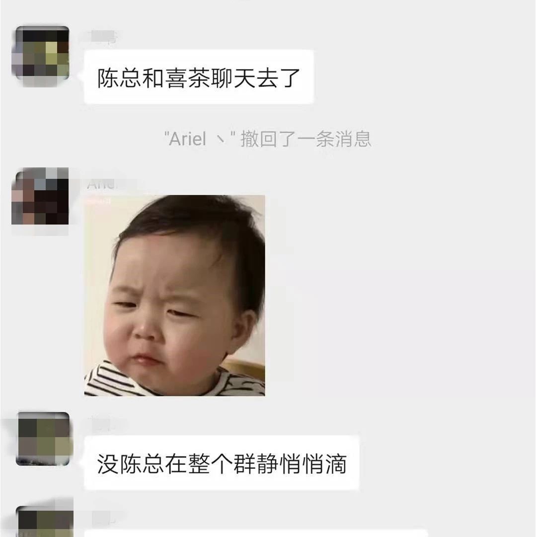那個(gè)要干掉喜茶的小伙子，去哪里了？
