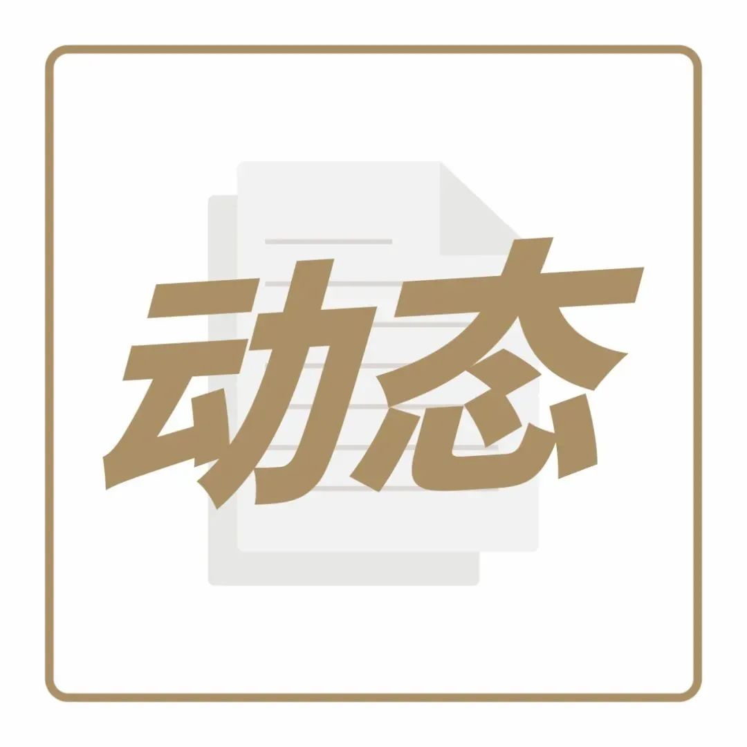 又到櫻花季，今年飲品店推出哪些高顏值新品？