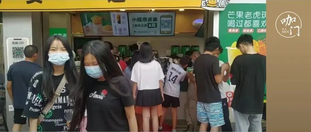 搶占“縣鎮(zhèn)市場”！有品牌%門店已進入，日營業(yè)額破萬