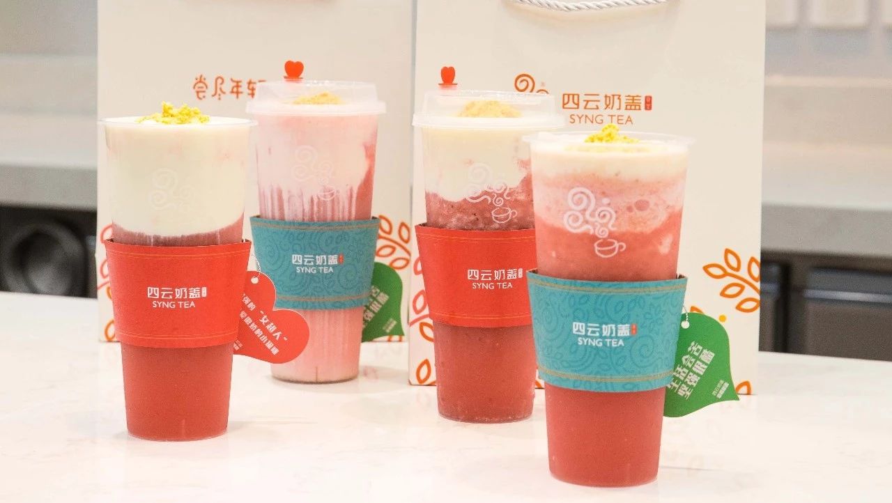 七年三次升級，“奶蓋始祖”這次開玩“年輕化”