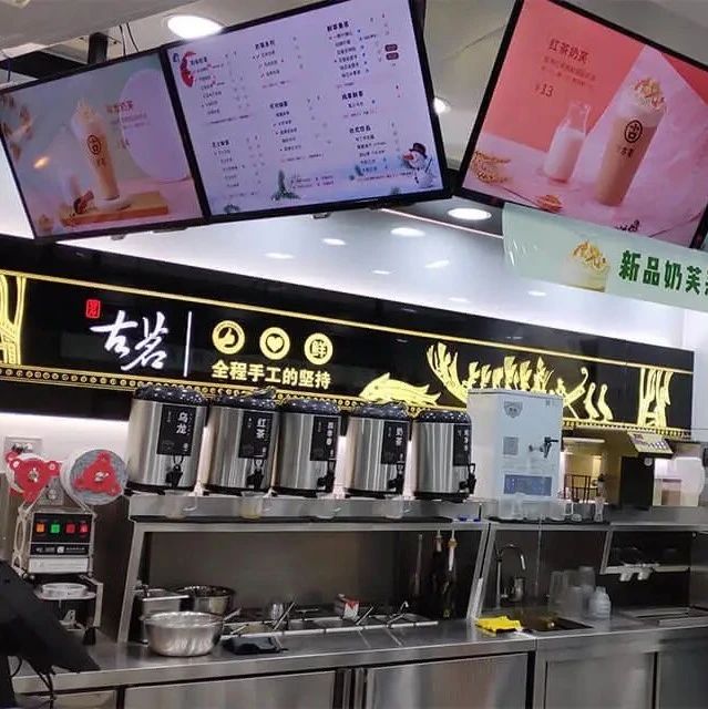 解密！為何古茗等連鎖門(mén)店廣告能快速更新