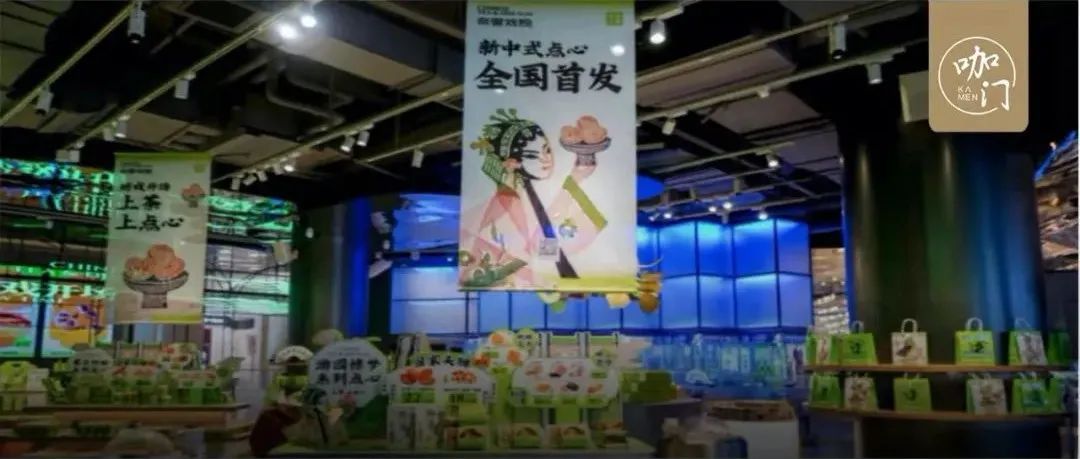 全國熱賣、奈雪已布局，茶飲店要上這個(gè)“大熱品類”嗎？