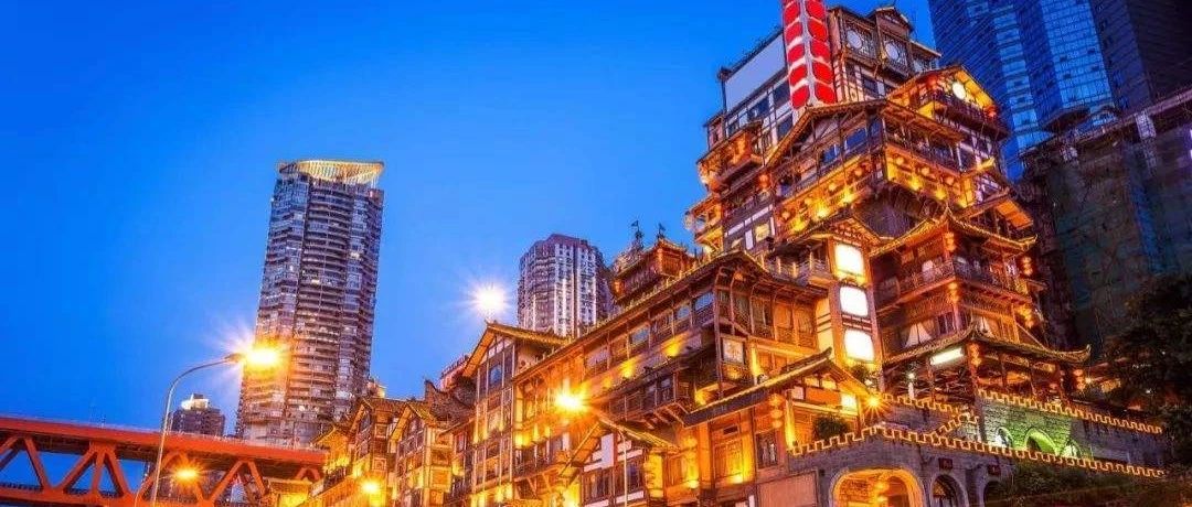 為什么茶飲連鎖都看好重慶市場？