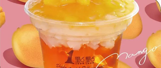 沒看錯 ！點點也賣甜品了 暗含一個新趨勢