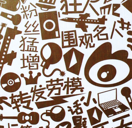 【門(mén)店經(jīng)營(yíng)】互聯(lián)網(wǎng)思維，飲品店還需要一點(diǎn)逼格