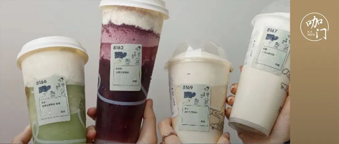 后奶茶消費(fèi)大賞：一個(gè)月點(diǎn)杯喜茶，就為一句話？