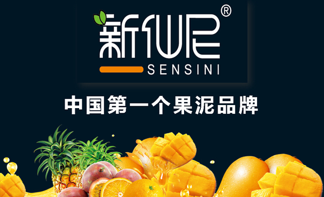 【微觀察】“新仙尼” 帶給飲品店的產(chǎn)品細(xì)分之道