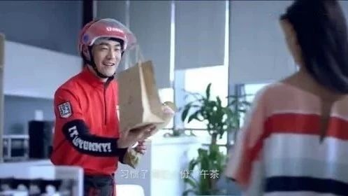 如何成為外賣王？大牌們總結(jié)了這些“葵花寶典”
