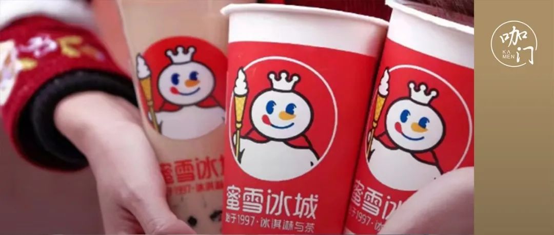 一天賣 . 萬，下沉市場爆單！奶茶開始走上年夜飯餐桌？