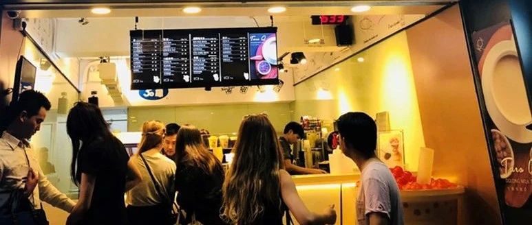奶茶賣到20元以上 是必然趨勢？