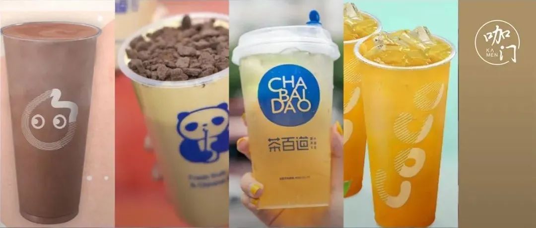 飲品店都在忙上新，年輕人卻在癡迷這些“下架產(chǎn)品”？