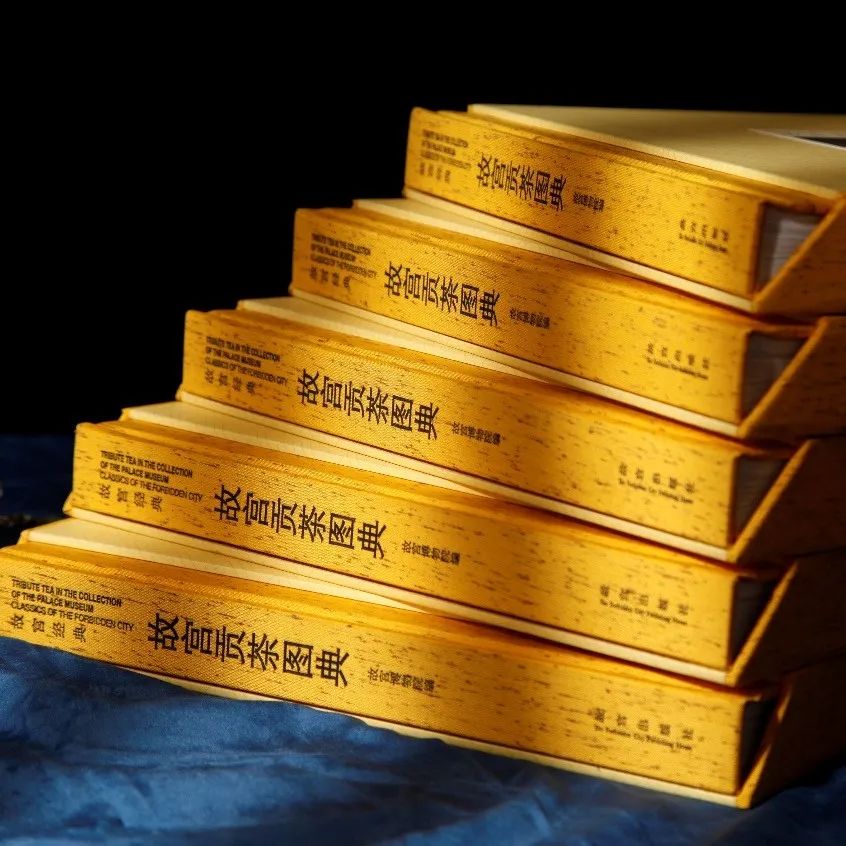 講中國(guó)茶的故事，我推薦看看這本書 | 周末薦書