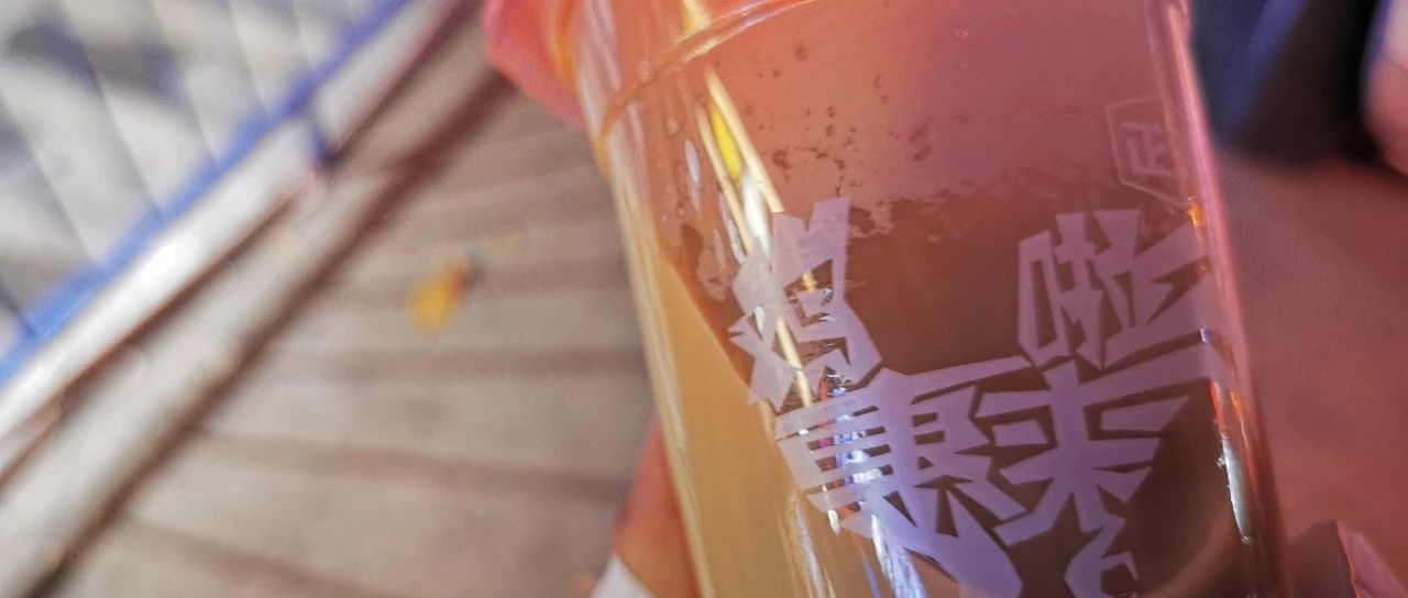 萬多家店的正新雞排 開始送奶茶了