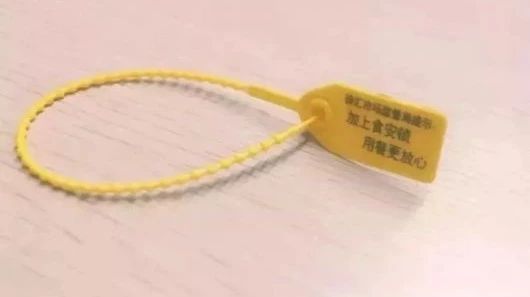 有關(guān)部門要在你的外賣茶飲加把鎖，你介意嗎？