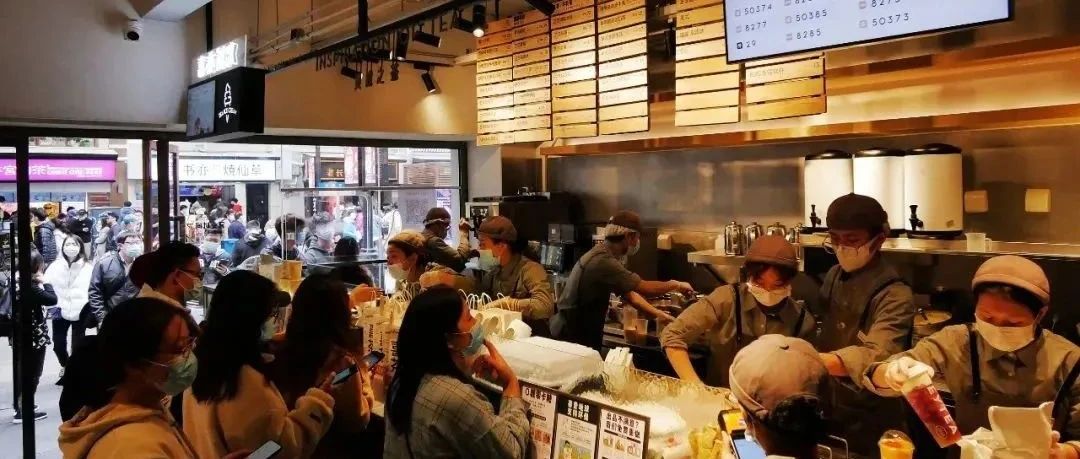 被收割的奶茶店：  萬家店鋪， %日入不足元